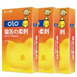  Bao Cao Su Olo Cat 's Tongue - Nhiều Gai - Hộp 10 Cái 