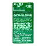  Bao Cao Su Okamoto Harmony- Hộp 10 Cái, Mỏng, Gân Sọc Ngang 