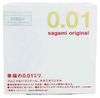  BCS SIÊU MỎNG SAGAMI ORIGINAL 0.01 (HỘP 1 CÁI) 