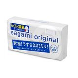  BCS SAGAMI 0.02 QUICK (HỘP 6 CÁI) 