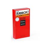  BCS SAGAMI SUPER DOT 0.09 (HỘP 10 CÁI) 