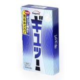  BCS SAGAMI TIGHT - FIT (HỘP 12 CÁI) 