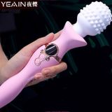  Nữ Hoàng Magic Wand Luxury LCD 