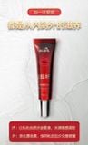  Gel Bôi Trơn Kích Thích Nữ Tinh Chất Thảo Dược Kiss Me 20ml 