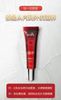  Gel Bôi Trơn Kích Thích Nữ Tinh Chất Thảo Dược Kiss Me 20ml 