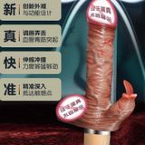  DV Cầm Tay, Có Nhánh Lưỡi Siêu Mềm, Size To, Nhiều Chế Độ Rung Thụt , Nhiệt Độ, Sạc Điện 