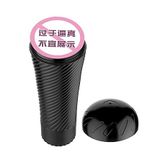 Đèn Pin Pussy Tự Sướng Nam Giới ( Nhiều Tần Số Rung, không Điều Khiển ) 
