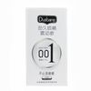 Bao Cao Su Dusbang 0.01 & Nhẫn rung tình yêu - White 