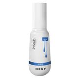  Gel bôi trơn kháng khuẩn chăm sóc vùng kín SVAKOM PASSION 80ml 