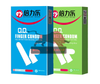  Bao Cao Su Ngón Tay Pleasure More - Tinh chất Nha Đam - Hộp 10 Cái 