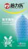  BCS HẠT NỔI PLEASURE MORE (HỘP 10 CÁI) 