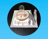  Bao Cao Su Siêu Mỏng Kindon 0.03 - Hộp 07 Cái 