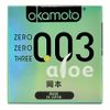  Bao Cao Su Okamoto 0.03 Aloe - Hộp 03 Cái, Siêu Mỏng, Mát Lạnh, Tinh Chất Lô Hội 
