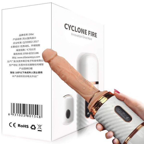  Dương Vật Giả Cyclone Fire - Có kèm điều khiển 