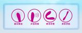  Cây Massage 2 Đầu, 1 Đầu Massage, 1 Đầu Bú Mút, Nhiều Tần Số Rung, SD Sạc Điện 