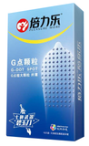  BCS HẠT NỔI PLEASURE MORE (HỘP 10 CÁI) 