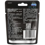 Vòng Rung Durex Play Vibrating Ring 