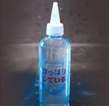  Gel Bôi Trơn Human Body 240g, Gốc Nước, Không Mùi 