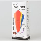  I Big Sale 2026 I Móc Khoá Rung Mini LoVe Egg 