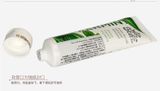  Gel Oral Sex, Back Door - Wet Stuff Peppermint 100g - Hương Bạc Hà Mát Lạnh, Thơm Ngát, Sảng Khoái 
