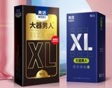  Bao Cao Su Mero Big Size Man XL - Hộp 10 Cái 