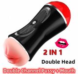  Cốc Thủ Dâm Cầm Tay 2 Đầu Chữ M - Jiual - Silicone mềm mại, Gân, Gai 