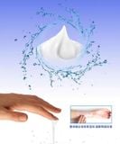  Tom Extra Fisting Cream Dạng Đậm Đặc, Bôi 1 lần Trơn tới 2h, Càng Dùng Càng Mịn, 250ml 