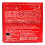  Bao Cao Su Okamoto 0.01 - Hộp 2 Cái - Siêu Mỏng, Non - Latex, Truyền Nhiệt Tốt 
