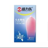  BCS GAI NỔI PLEASURE MORE (HỘP 10 CÁI) 