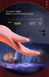  Lưỡi Đôi Rung Elfgame Sưởi Ấm Nhiều Tính Năng Rung 