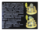 Bao Cao su Gold ( Gân, Gai, Bi ) 