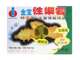  Bao Cao su Gold ( Gân, Gai, Bi ) 