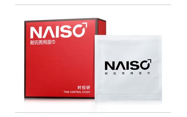  Khăn Lau Kéo dài Thời Gian Naiso ( Hộp 12 Chiếc ) 