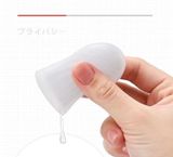  Bao Đeo Quy Đầu -  Roselex - Dành Cho Nam Giới 