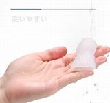  Bao Đeo Quy Đầu -  Roselex - Dành Cho Nam Giới 