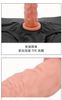  DV giả silicone mềm, sử dụng đa năng Nam - Nữ -  LGBT - Size: 16.5 cm 