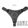  Dây đeo dạng quần dành cho Les ( Không bao gồm dương vật ) 