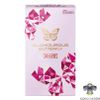  BAO CAO SU JEX GLAMOUROUS BUTTERFLY DOT (HỘP 8 CÁI) 