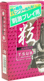  BAO CAO SU JEX KABUTO TSUBU DOT THE DOT (HỘP 8 CÁI) 