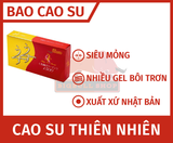  BAO CAO SU JEX USUUSU JELIA COAT R1500 (HỘP 12 CÁI) 