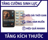  Tăng Cường Sinh Lực Nam Giới Viên Uống Maxman , Hộp 10 Viên 