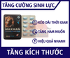  Tăng Cường Sinh Lực Nam Giới Viên Uống Maxman , Hộp 10 Viên 