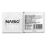  Khăn Lau Kéo dài Thời Gian Naiso ( Hộp 12 Chiếc ) 