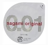 BCS SIÊU MỎNG SAGAMI ORIGINAL 0.01 (HỘP 1 CÁI) 
