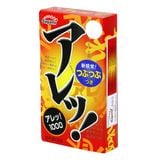  BAO CAO SU SAGAMI ARE - ARE (HỘP 5 CÁI, 10 CÁI) 