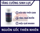  Tăng Cường Sinh Lực Oh Yeah 1 Super Man - Hộp 10 Viên 