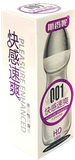  Gel Bôi Trơn 001, Tăng Khoái Cảm , Gốc Nước, 100g 