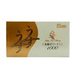  BAO CAO SU JEX USUUSU JELIA COAT R1000 (HỘP 12 CÁI) 
