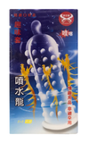  Bao Cao Su Super Gold ( Gân, Gai, Bi ) 