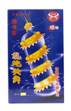  Bao Cao Su Super Gold ( Gân, Gai, Bi ) 
